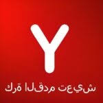 Yosin TV APK APK